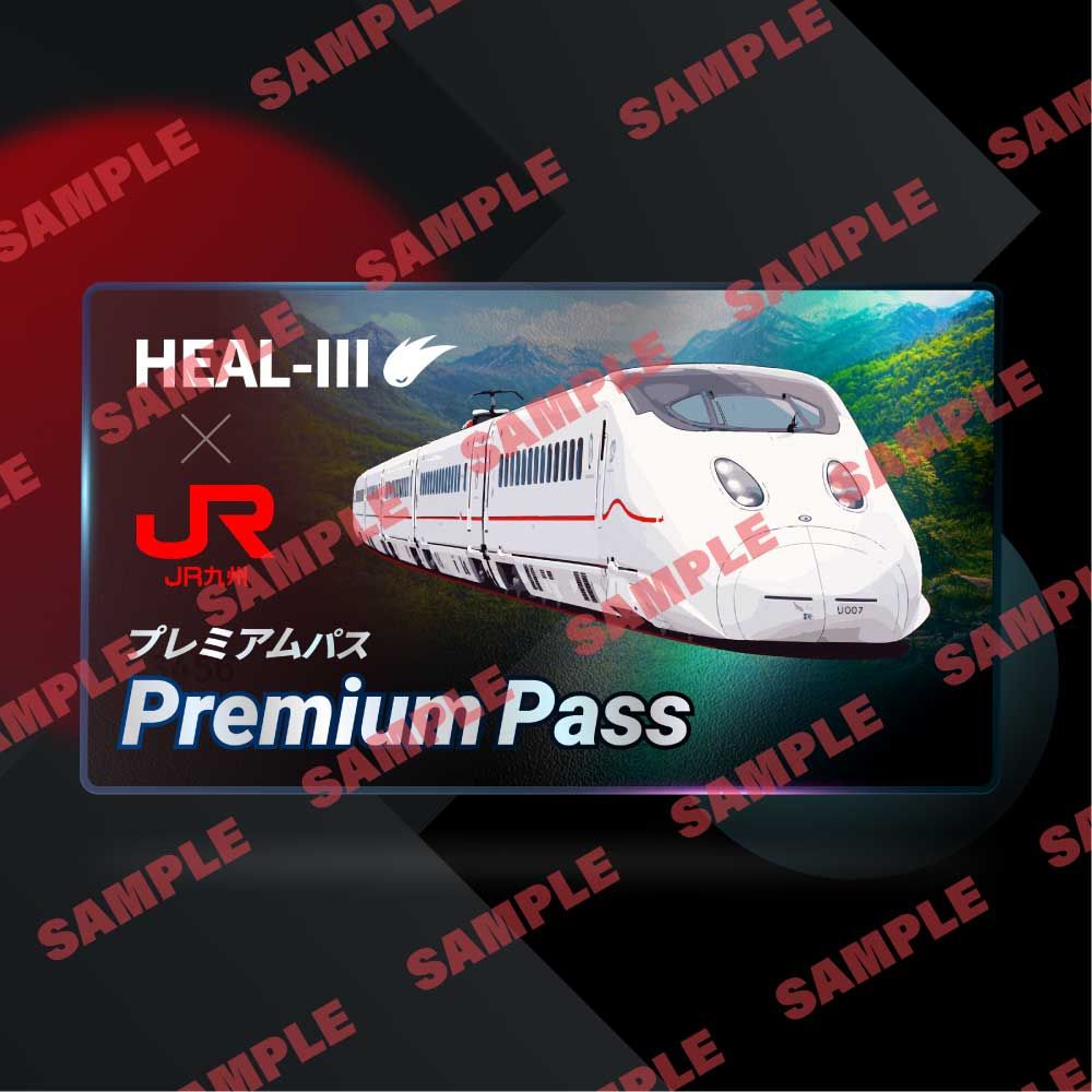 Next Favorite Things | 体験を集めて、次の特典へ