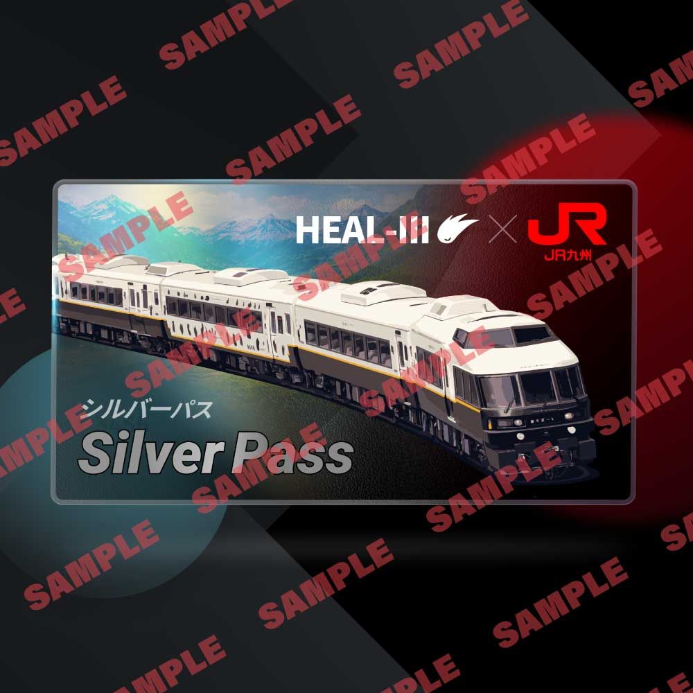 Next Favorite Things | 体験を集めて、次の特典へ